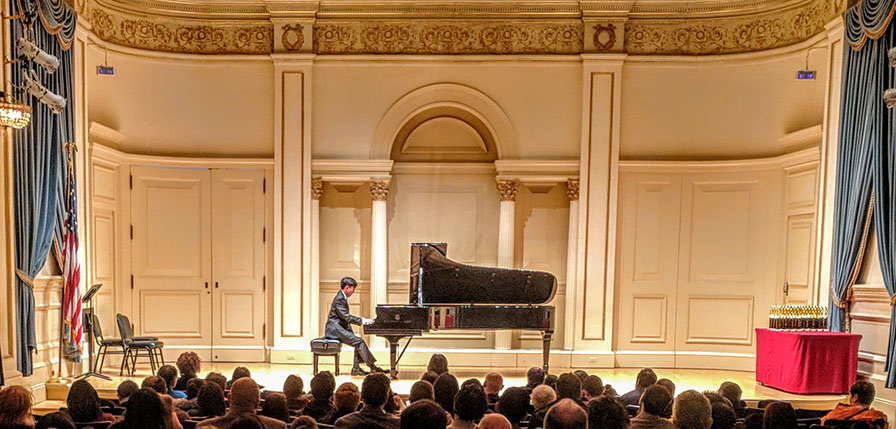 carnegie hall 1